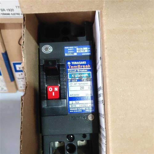 议价TERASAKI 2P 20A 5A 10A 15A 30A 40A 50A