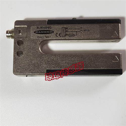 议价美国邦纳SLM10P6Q SLM10B6槽型叉光电开关传感器