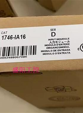 议价1746输入IA16-ABSLC500PLC罗克韦尔模