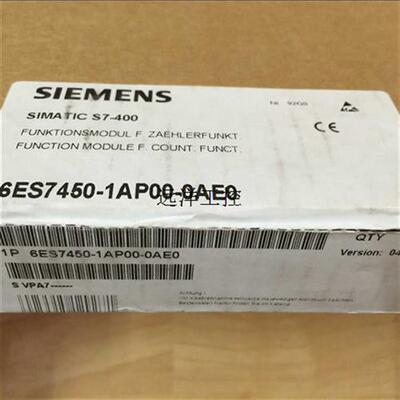 议价西门子S7-400功能模块 FM 450-1 6ES7450-1AP00-0AE0(议价)