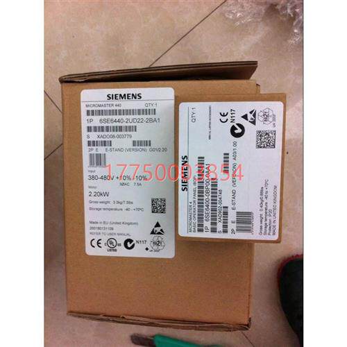 议价西门子变频器 6SE6440-2UD33-7EB1 全新原装正品  现