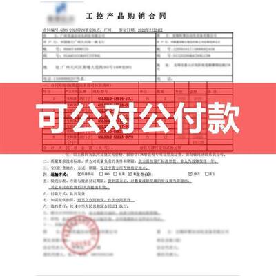 议价6ES7531-7PF00-0AB0 S7-1500系列PLC模拟输入模块6ES75