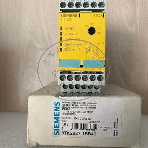 议价现货-1BB40 全新正品 安全继电器