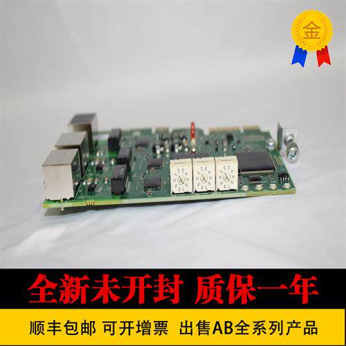 议价20G1D3F2K3LNDNNNNN-C11 变频器 罗克韦尔AB 原装 PowerFlex