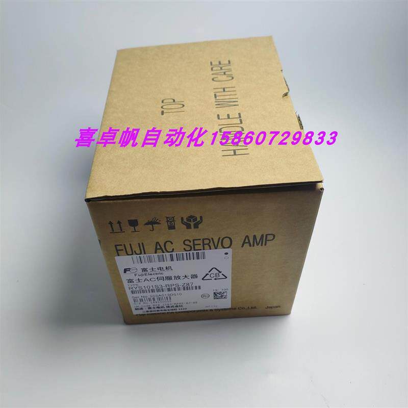 议价富士原装进口伺服驱动器RYS101S3RPSZ87全新正品质保