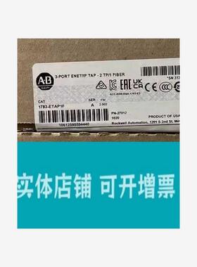 议价美国AB 1783ETAP 1783ETAP1F 178
