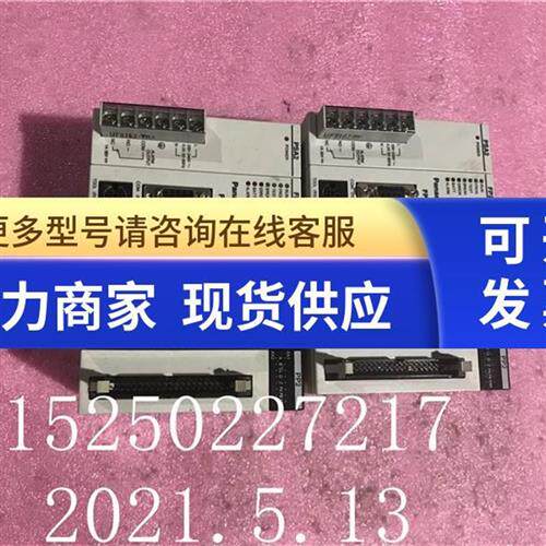 议价PLC P2-PSA2 FP2-C1 FP2-X16D2 FP2-Y16T FP2-PP2 AFP2430