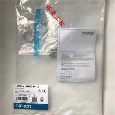 议价全新原装E2E-X14MD2-M1-Z现货包邮