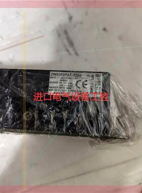 议价进口电源ZXD150PAF-0524 如图 通电无反议价
