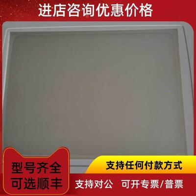 议价EXTER T70 北尔Beijer 人机界面
