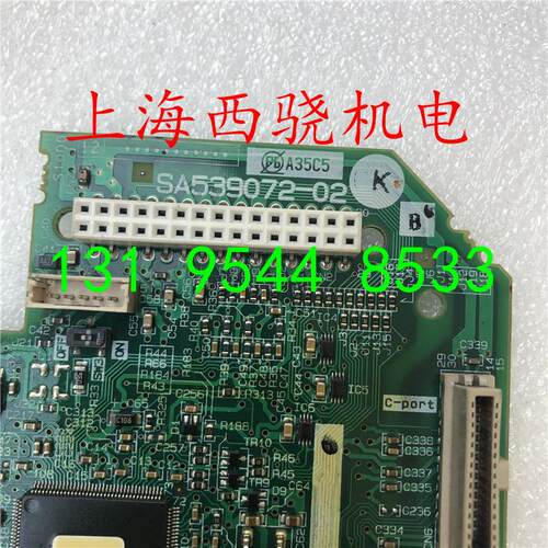 议价原装拆机富士G1S变频器CPU板 SA539072-02 EP4803A