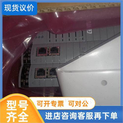 议价横河CPU模组 AFV30D-A41252