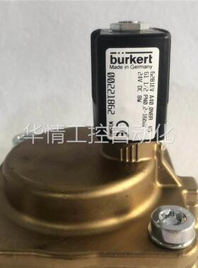 议价询价进口burkert德国宝德-6281-00221846/221846 手动开关隔