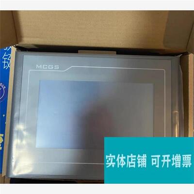 议价昆仑通态触摸屏TPC7022eiTPC7022kw