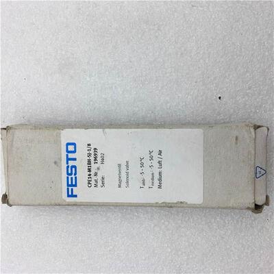 议价F 电磁阀 CPE14-M1BH-5J-1/8 196939