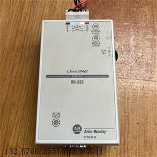 议价1770-KFD/A罗克韦尔AB PLC模块