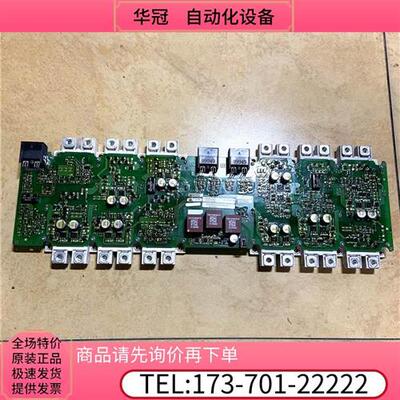 议价变频器M430-160KW板M440-132千瓦功率板A5E00714560