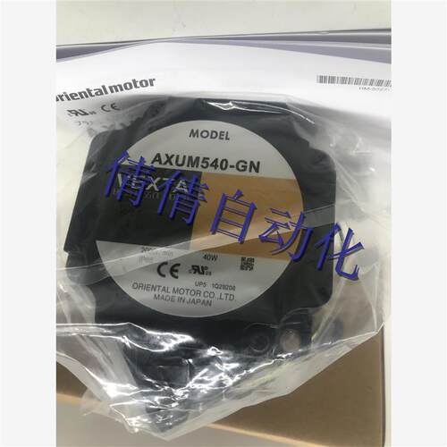 议价正品东方电机AXUM210-A AXUM540-A AXUM425-A AXUM590-A