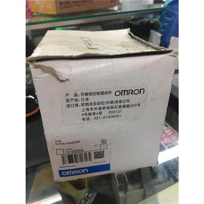 议价电源模块CJ1W-PA205R包装旧质保一年