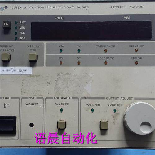 议价HP6038A 直流电源 60V 10A 200W 直流电源