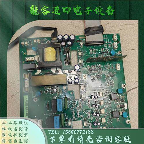 议价SINT4610C电源板主板,ABB变频器  ACS51器件