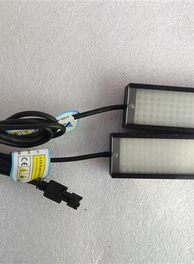 议价OPT光源,OPT-LXT853221-IR-850 OPT-LXT853221-W