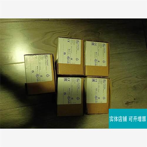 议价IFM PI2794 PI2797 PI2796 PI279