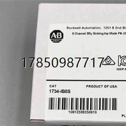 议价询价现货正品1734-IB8S 1734-OB8S 罗克韦尔 A议价询价