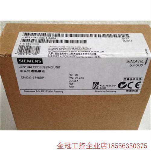 议价拍前询价:6ES7317-2EK14-0AB0S7-300CPU317-2PN/DP 6ES73172E