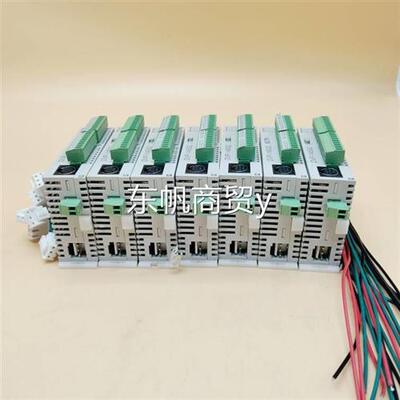 议价DVP14SS211R台达PLC继电器型9.5新送电源线包顺丰台达dvp