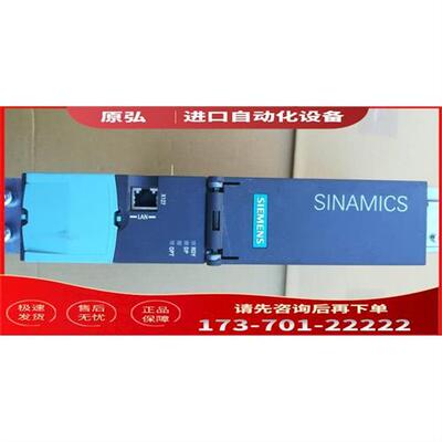 议价CU320-2 DP 6SL3040-0MA00-0AA0