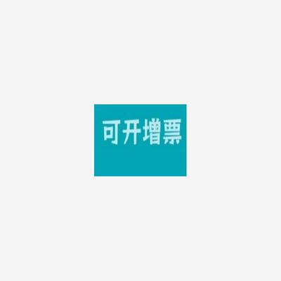 议价1794-OB16P 全新原装