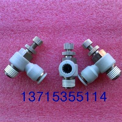 议价FESTO费斯托节流阀 GRLA-3/8-QS-8-RS-B 162970