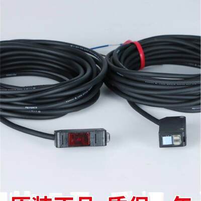 议价基恩P士Z-M51P-51/对射光电传感器PZ-M61PZ-M51 PZZ2-51P/51L