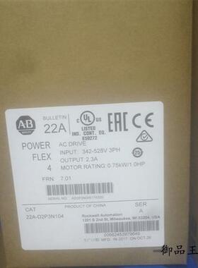 议价22A-B012N104 罗克韦尔 AB Powerflex4 变频器 22AB012N104