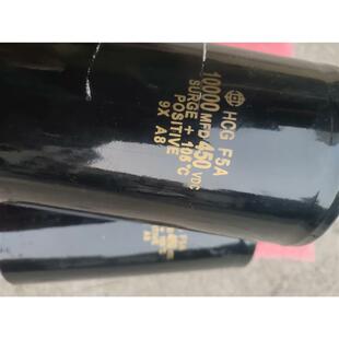 议价日立电容HCG F5A电容450V10000uf高压电容 逆