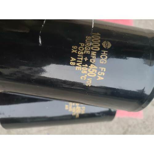 议价日立电容HCG F5A电容450V10000uf高压电容 逆