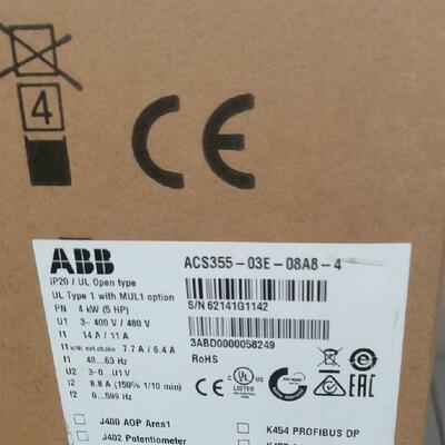 议价原装ABB变频器ACS355-03E-04A1-4 02A4 03A3 05A6 07A3 08A8