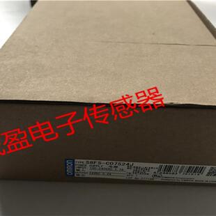 议价A085*全新原装正品欧姆龙电源开关S8FS-C07524J C10036 G1002