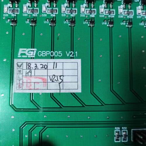 议价(议价)全新GBP001.V2.1新风光高压变频器主板.光纤板.信号板