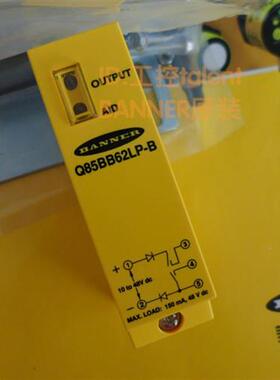议价BANNER邦纳 Q85BB62LP-B 镜反式光电开关  原装正品 议询