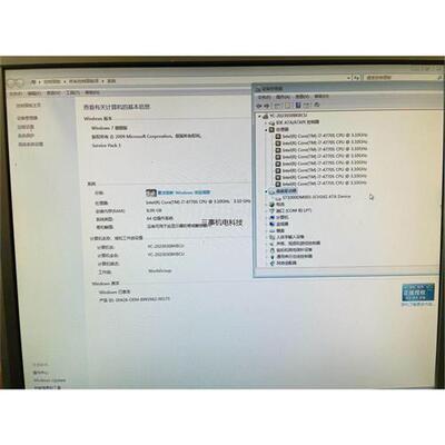 议价i7-4770S 5颗