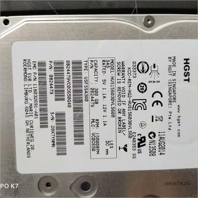 议价EMC 005049671  300G 15K SAS 3.