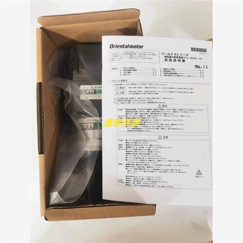 议价东方电机PK523BM30/M20 PK523AM30/M10 PK523B/A PK523BM20/1