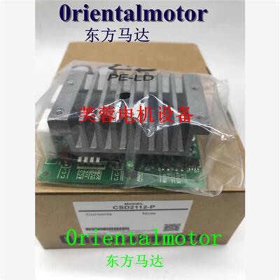 议价东方驱动器DFC1514 DFC1507 DFC1507P DFC5128 DFC5114 DFC51