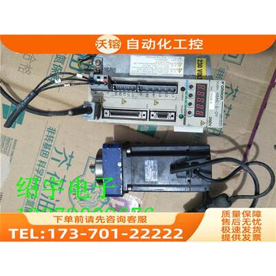 议价安川伺服电机 SGMAH-08AAF41D SGDH-08AE-S-OY 用