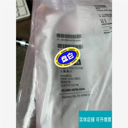 议价西门子6SL30604FA000AA0全新原装