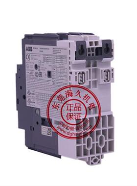 议价原装ABB电动机保护断路器 MS165-20 14~20A可调;1SAM451000R