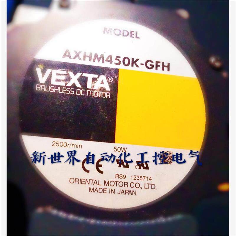 议价原装东方马达PK599AE PK599AEP10 AXH450KGFH AXH230K20