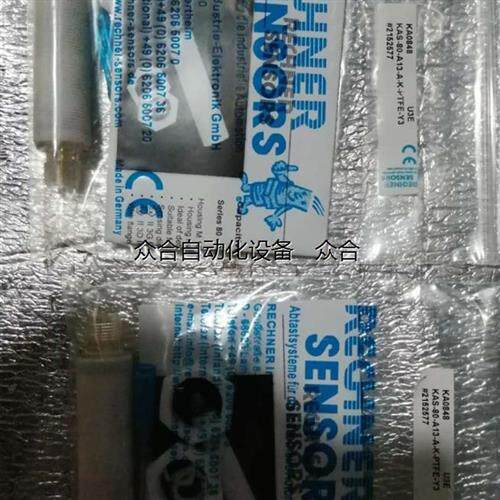 议价KAS-80-A13-A-K-PTFE-Y感应器RECHNE